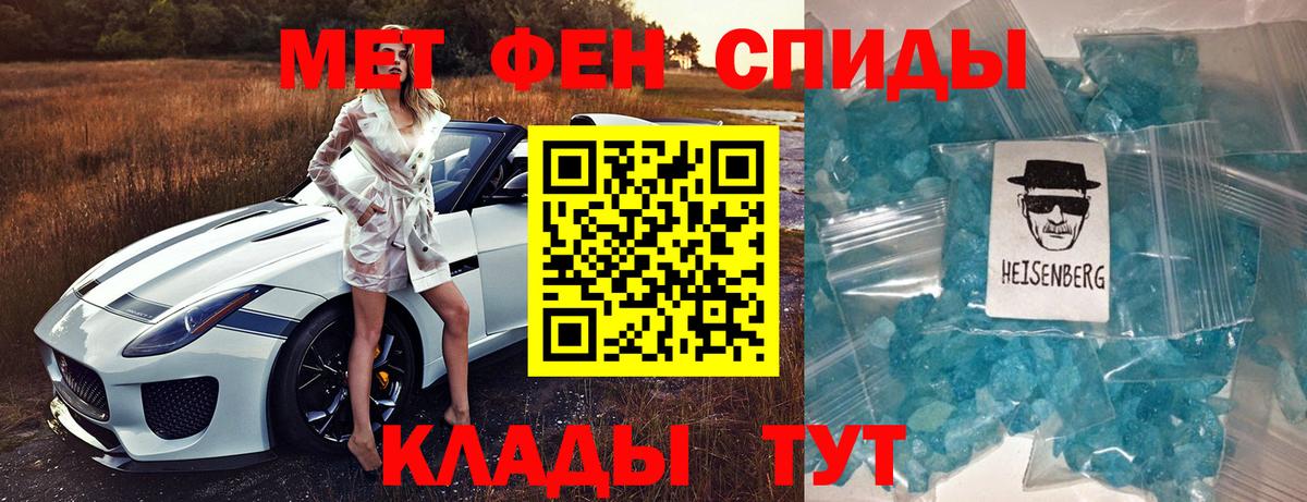АМФ 98% Тара