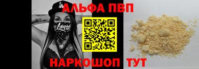 ГАЛЛЮЦИНОГЕННЫЕ ГРИБЫ Туймазы