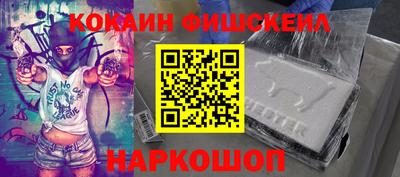 ГАЛЛЮЦИНОГЕННЫЕ ГРИБЫ Туймазы