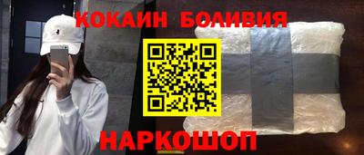 первитин Тулун