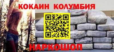 ГАЛЛЮЦИНОГЕННЫЕ ГРИБЫ Туймазы