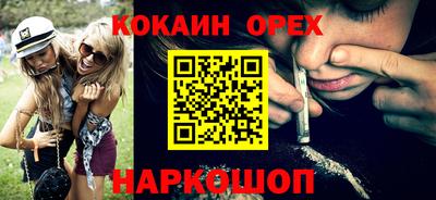 мескалин Тара