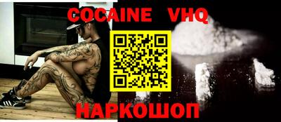 ГАЛЛЮЦИНОГЕННЫЕ ГРИБЫ Туймазы