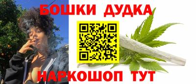 а пвп мука Тула