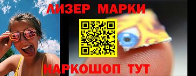 а пвп мука Тула