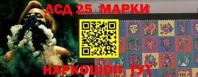мескалин Тара