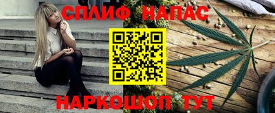 первитин Тулун
