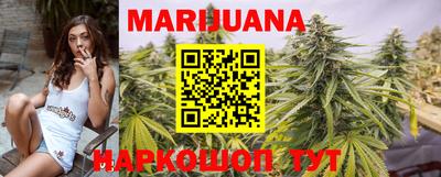 ГАЛЛЮЦИНОГЕННЫЕ ГРИБЫ Туймазы