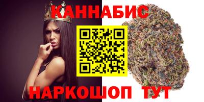 ГАЛЛЮЦИНОГЕННЫЕ ГРИБЫ Туймазы