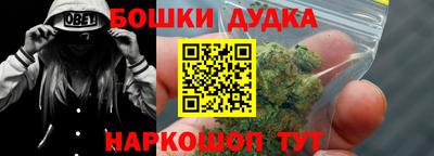 а пвп мука Тула