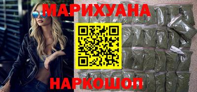 гашишное масло Тверь