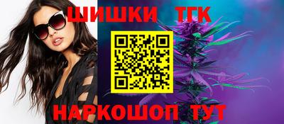 ГАЛЛЮЦИНОГЕННЫЕ ГРИБЫ Туймазы