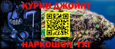 ГАЛЛЮЦИНОГЕННЫЕ ГРИБЫ Туймазы