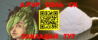 гашишное масло Тверь