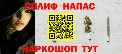 ALPHA PVP Татарск
