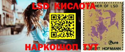 а пвп мука Тула