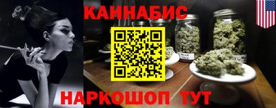 а пвп мука Тула