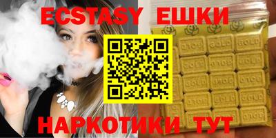 первитин Тулун