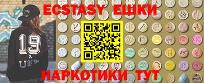 ALPHA PVP Татарск