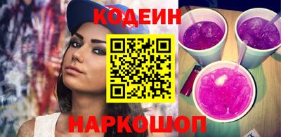 гашишное масло Тверь