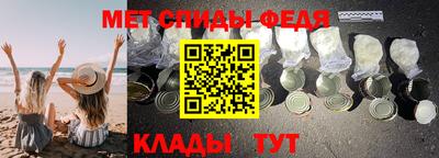 мескалин Тара