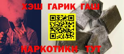 ГАЛЛЮЦИНОГЕННЫЕ ГРИБЫ Туймазы