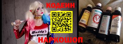 ГАЛЛЮЦИНОГЕННЫЕ ГРИБЫ Туймазы