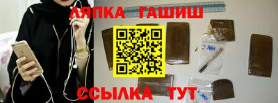 а пвп мука Тула