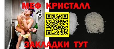 ГАЛЛЮЦИНОГЕННЫЕ ГРИБЫ Туймазы