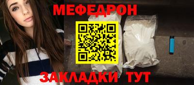 ГАЛЛЮЦИНОГЕННЫЕ ГРИБЫ Туймазы