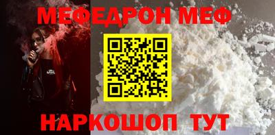 ГАЛЛЮЦИНОГЕННЫЕ ГРИБЫ Туймазы