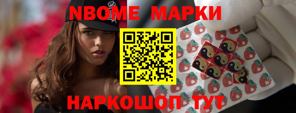 ЛСД экстази ecstasy Тара